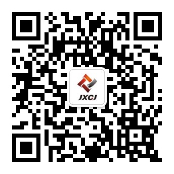 江西J9九游会平台